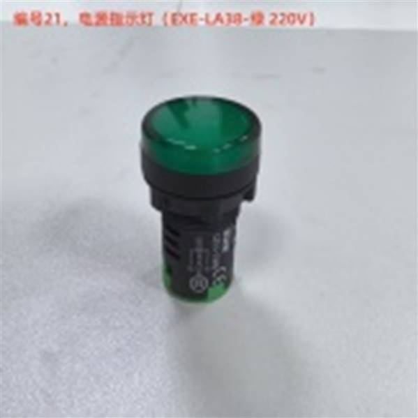 Индикатор питания для NTE50 NORDBERG 01-00013437