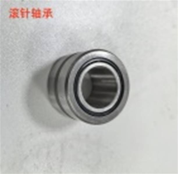 Подшипник для NTE50 NORDBERG 01-00013465