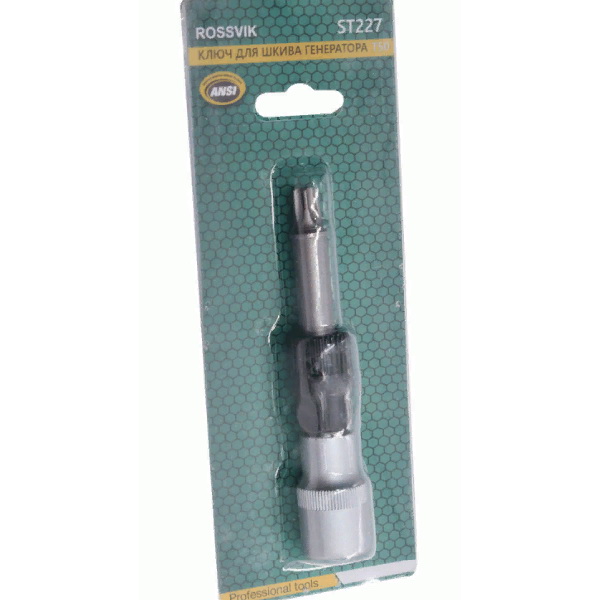 ROSSVIK ST227 Ключ для шкива генератора T50