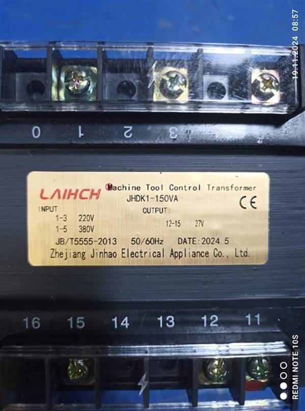 Трансформатор JBK1-150VA 220В/380В NORDBERG 01-00002055