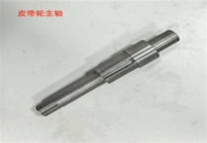 Вал шкива для NTE50 NORDBERG 01-00013441